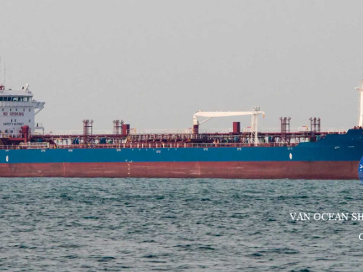 Kapal tanker minyak/bahan kimia kanggo didol