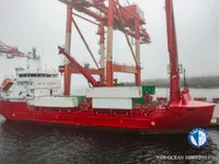 Kapal reefer kanggo didol