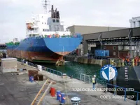 Kapal tanker minyak/bahan kimia kanggo didol