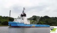 Kapal pasokan kanggo didol