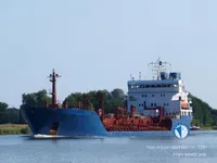 Kapal tanker minyak/bahan kimia kanggo didol