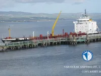 Kapal tanker minyak/bahan kimia kanggo didol