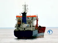 Kapal tanker minyak/bahan kimia kanggo didol