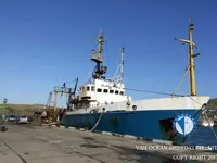 Kapal trawler kanggo didol
