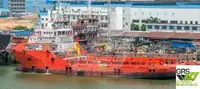 Kapal pasokan kanggo didol