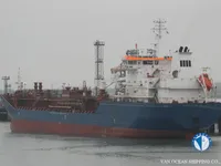 Kapal tanker minyak/bahan kimia kanggo didol