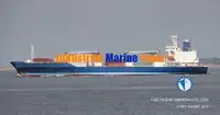 Kapal reefer kanggo didol