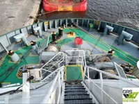 Kapal pasokan kanggo didol