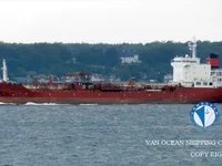 Kapal tanker minyak/bahan kimia kanggo didol