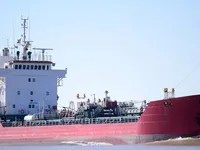 Kapal tanker minyak/bahan kimia kanggo didol