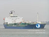 Kapal tanker minyak/bahan kimia kanggo didol