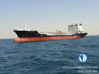 Kapal tanker minyak/bahan kimia kanggo didol