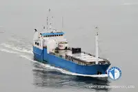 Kapal reefer kanggo didol