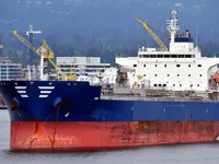 Kapal tanker minyak/bahan kimia kanggo didol