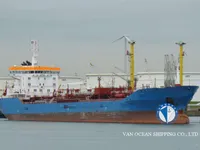 Kapal tanker minyak/bahan kimia kanggo didol