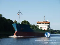 Kapal tanker minyak/bahan kimia kanggo didol