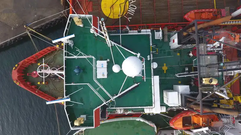 Kapal pasokan platform (PSV) kanggo didol