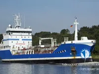 Kapal tanker minyak/bahan kimia kanggo didol