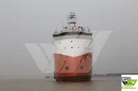 Kapal pasokan kanggo didol