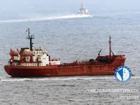 Kapal tanker minyak/bahan kimia kanggo didol