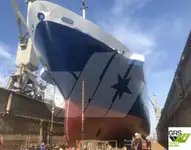 Kapal Ro-Ro kanggo didol