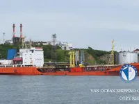 Kapal tanker minyak/bahan kimia kanggo didol