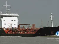 Kapal tanker minyak/bahan kimia kanggo didol