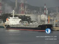 Kapal tanker minyak/bahan kimia kanggo didol