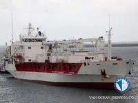 Kapal reefer kanggo didol