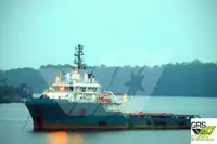 Kapal pasokan kanggo didol
