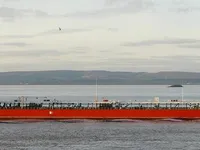 Kapal tanker minyak/bahan kimia kanggo didol