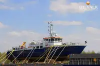 Kapal feri kanggo didol