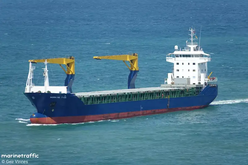 Kapal reefer kanggo didol