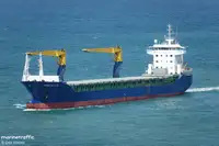 Kapal reefer kanggo didol