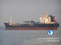 Kapal tanker minyak/bahan kimia kanggo didol