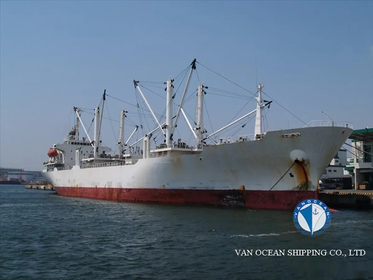Kapal reefer kanggo didol