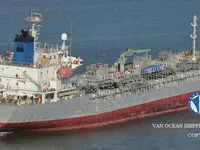 Kapal tanker minyak/bahan kimia kanggo didol