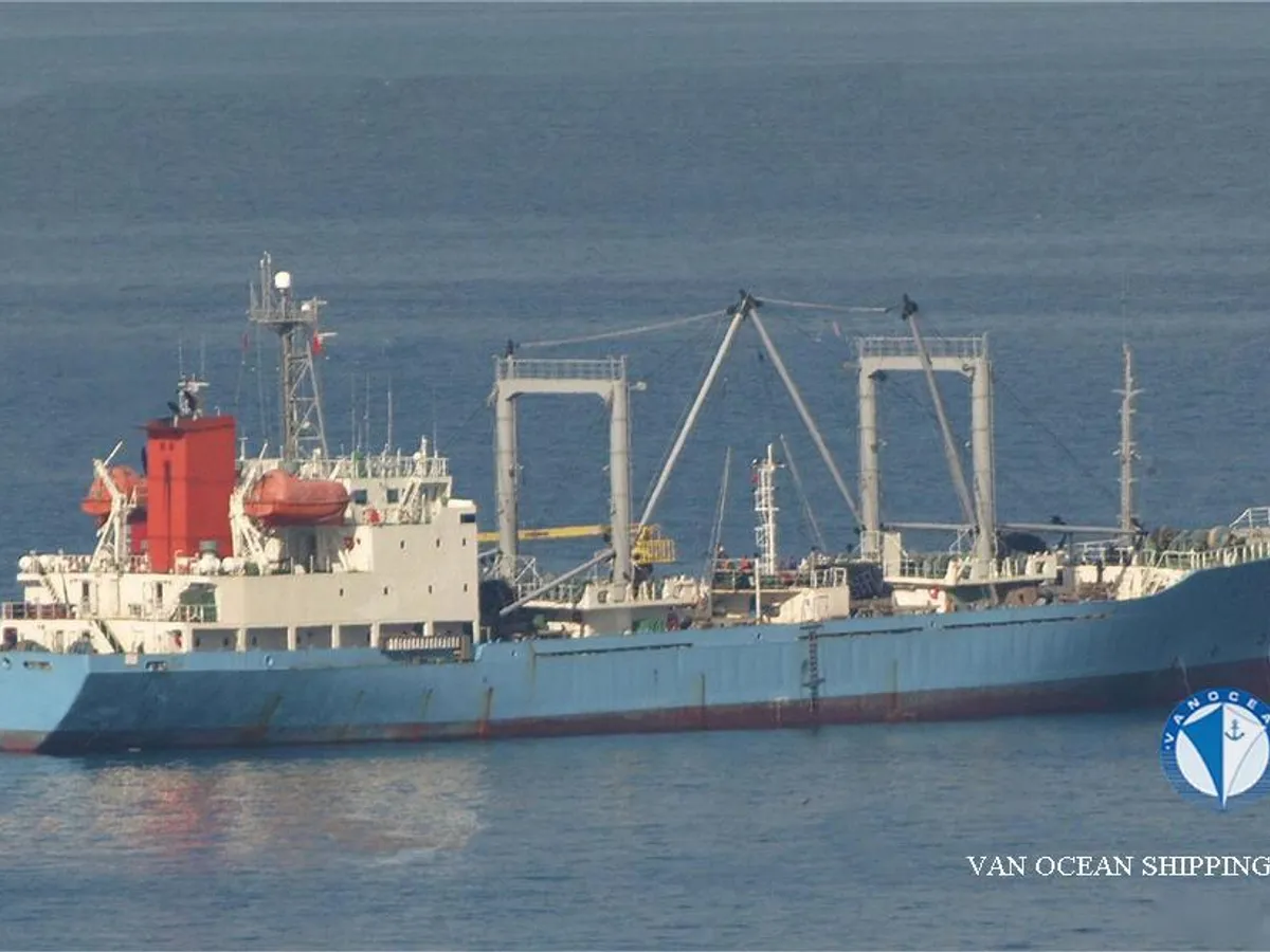 Kapal reefer kanggo didol