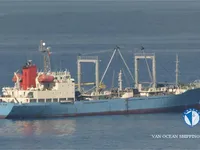 Kapal reefer kanggo didol