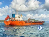 Kapal tanker minyak/bahan kimia kanggo didol