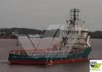 Kapal pasokan kanggo didol