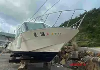 Kapal kru kanggo didol
