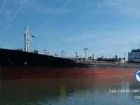 Kapal tanker minyak/bahan kimia kanggo didol