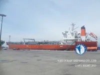 Kapal tanker minyak/bahan kimia kanggo didol