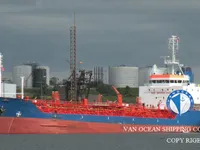 Kapal tanker minyak/bahan kimia kanggo didol