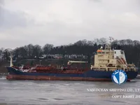 Kapal tanker minyak/bahan kimia kanggo didol