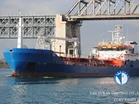 Kapal tanker minyak/bahan kimia kanggo didol