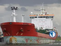 Kapal tanker minyak/bahan kimia kanggo didol