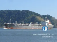 Kapal tanker minyak/bahan kimia kanggo didol