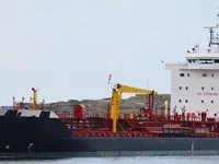 Kapal tanker minyak/bahan kimia kanggo didol